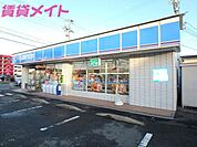 ローソン四日市山城町店 1017m