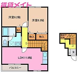 フォンテ−ヌ 2階/-