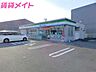 周辺：ファミリーマート四日市三ツ谷東町店 662m