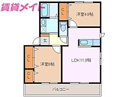 ブリリアント　Ａ棟