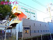 川越町立川越北小学校 1490m