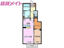 レガーメ三ツ谷 1階
