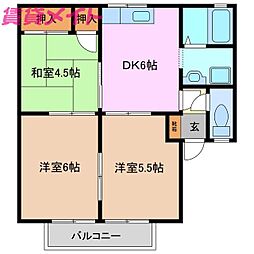 プリシエールSano 2階