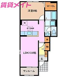 クローバー　Ｃ 1階