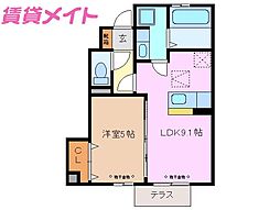 アヴニールマルシェ A 1階/-