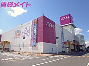 イオンモール四日市北 4323m