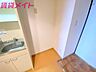 室内：同タイプの画像です