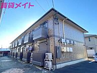 三重県三重郡川越町大字豊田一色：物件画像／株式会社賃貸メイト　エイブルNW四日市北店