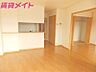 リビング/ダイニング：別部屋同型タイプ