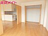 室内：別部屋同型タイプ