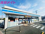 ローソン川越町豊田店 560m