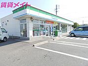 ファミリーマート四日市山分店 448m