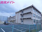 四日市市立八郷小学校 1702m