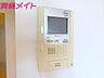 その他：別部屋同型写真です