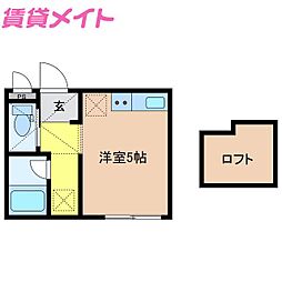 🉐敷金礼金0円！🉐Ｖｉｖａｎｔ