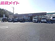セブンイレブン四日市三重団地入口店 1299m