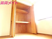 別部屋参考写真です