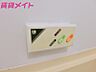 設備：同物件別部屋の写真