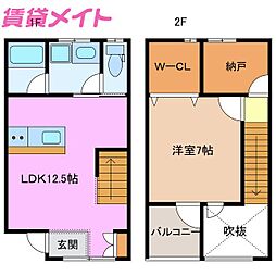 CASA IV