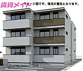 三重県四日市市富田3丁目：物件画像／株式会社賃貸メイト　エイブルNW四日市北店
