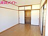 リビング/ダイニング：同物件別室の写真です