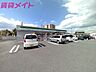 周辺：ファミリーマート四日市別名店 686m
