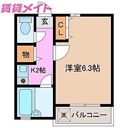 🉐敷金礼金0円！🉐クラシックハウス