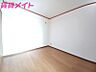 室内：同型反転タイプ画像