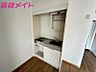 キッチン：別部屋参考写真です