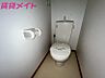 トイレ：別部屋参考写真です
