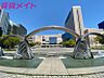周辺：トナリエ四日市 2349m