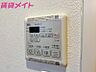 その他：その他