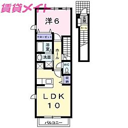 グランツ垂坂II 2階