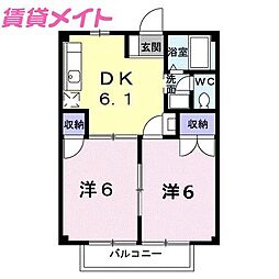 ファミール小杉II 1階/-