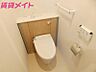 トイレ：別部屋参考写真です
