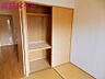 収納：別部屋参考写真です