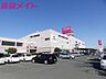周辺：イオン四日市尾平店 1373m