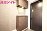 玄関：同タイプ部屋写真です。