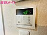 設備：同タイプ部屋写真です。