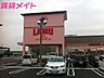 周辺：ファミリーマート 四日市富士町店 79m