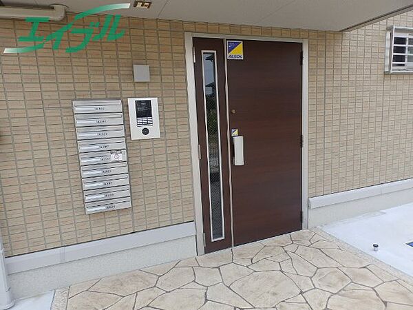 三重県桑名市大字江場(賃貸アパート1LDK・2階・44.71㎡)の写真 その6