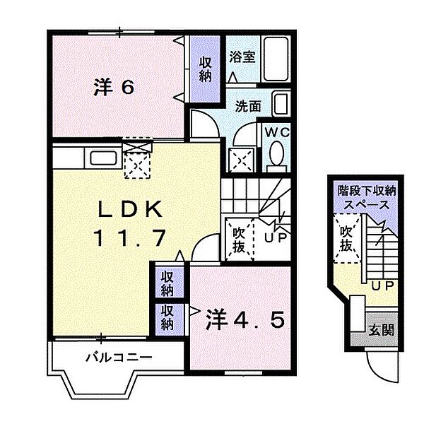 三重県桑名市大字和泉(賃貸アパート2LDK・2階・58.12㎡)の写真 その2