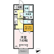 三重県桑名市大字江場（賃貸アパート1K・2階・30.27㎡） その2