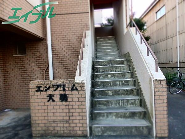 三重県桑名市大央町(賃貸マンション3DK・4階・53.21㎡)の写真 その6