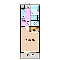 三重県桑名市大字桑名（賃貸マンション1K・2階・22.80㎡） その2