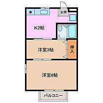 三重県三重郡川越町大字豊田（賃貸アパート2K・1階・26.50㎡） その2