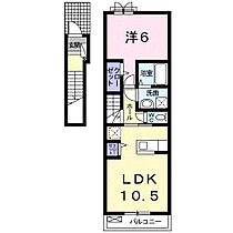 三重県三重郡川越町大字南福崎（賃貸アパート1LDK・2階・44.97㎡） その2