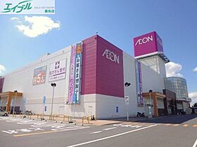 クリスタル  ｜ 三重県三重郡川越町大字豊田（賃貸アパート2K・1階・26.50㎡） その25