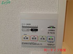 ブランドール樹IV　Ａ  ｜ 三重県桑名市大字小貝須（賃貸アパート1LDK・1階・50.05㎡） その10