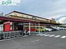 周辺：MEGAドン・キホーテUNY星川店 1162m